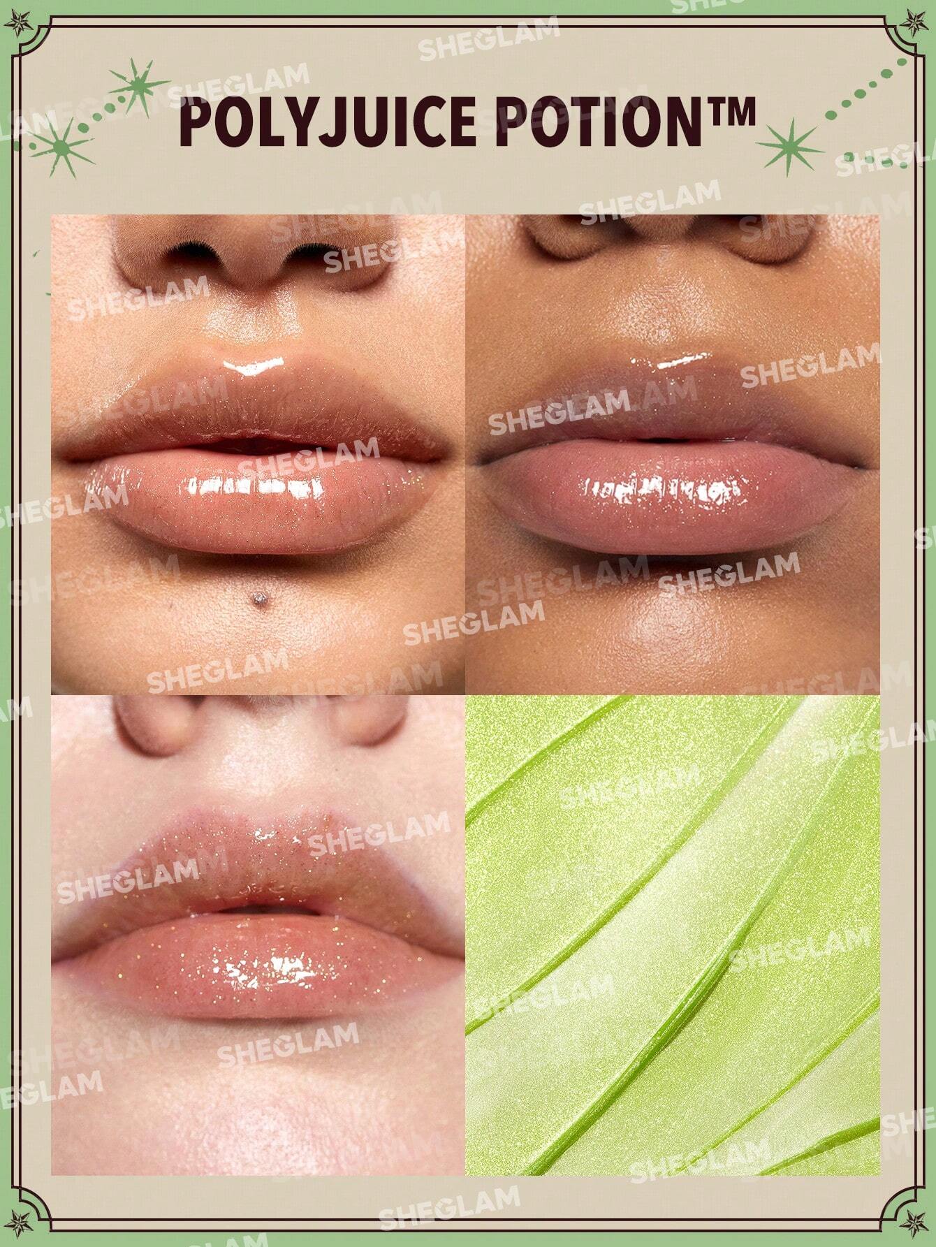 SHEGLAM - Bewitching Brews Lip Gloss Set