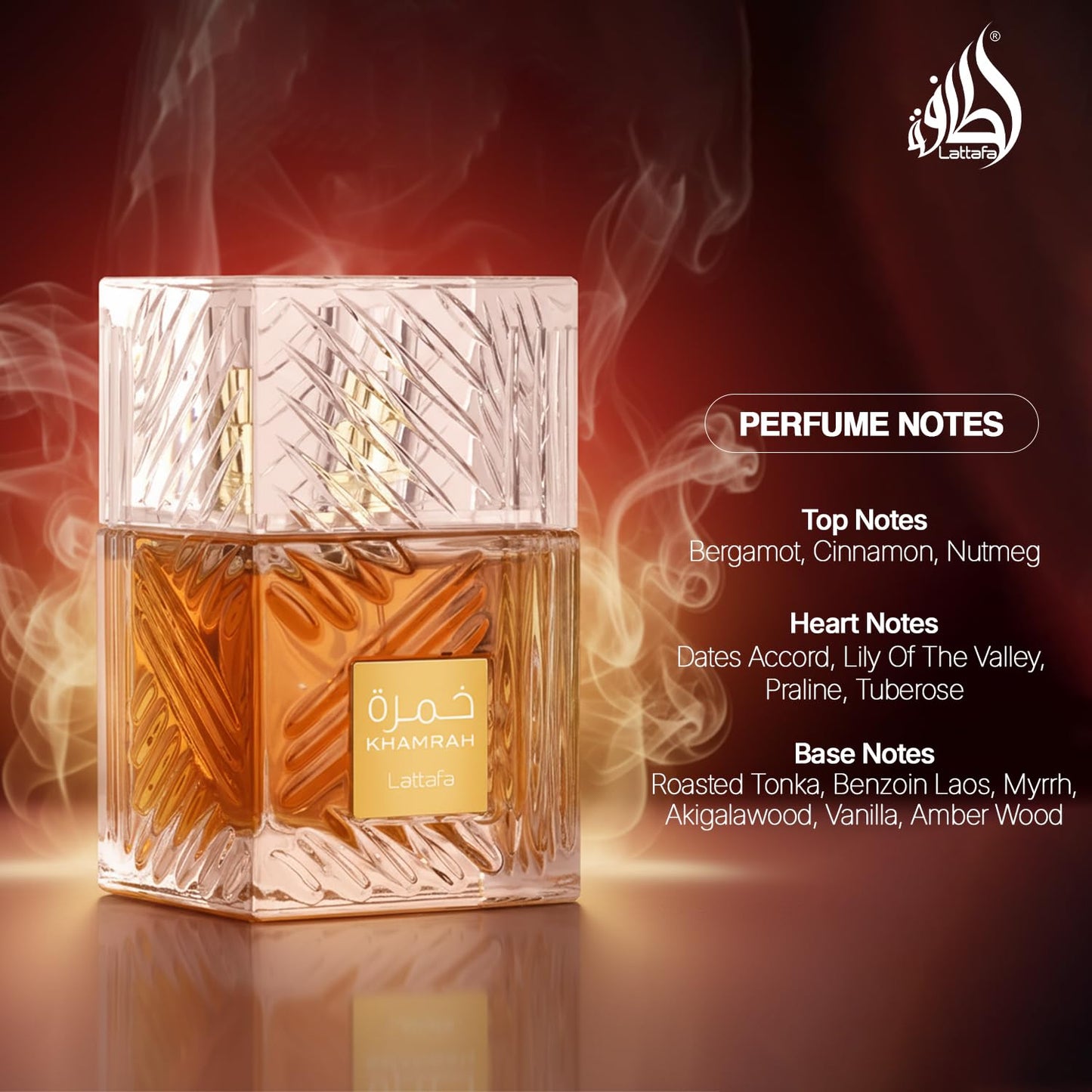 LATTAFA - Khamrah Edp 100ML
