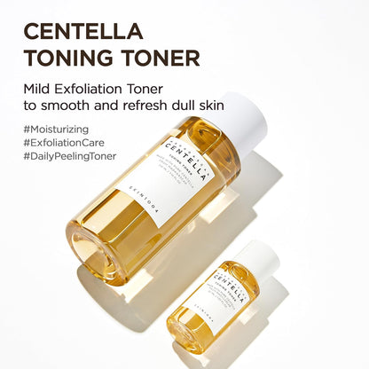 SKIN1004 -  Centella Travel Kit