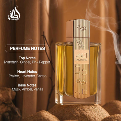 LATTAFA - Angham EDP 100ML