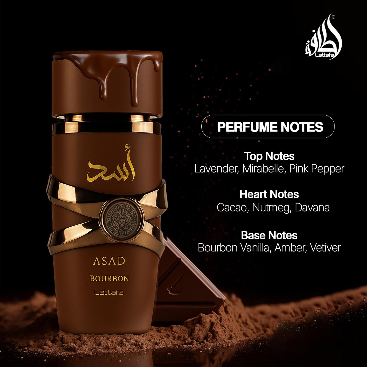 LATTAFA - Asad Bourbon EDP 100ML