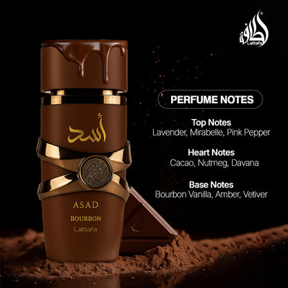 LATTAFA - Asad Bourbon EDP 100ML